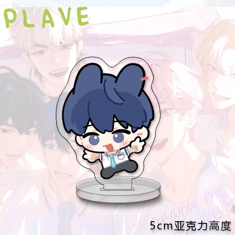 PLAVE MINI ACRYLIC TOTEM 5CM