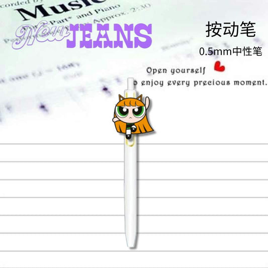 NEWJEANS PENS SET 5 PCS