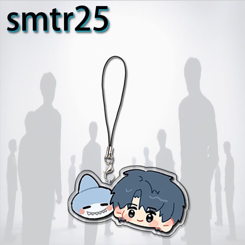 SMTR25 KEYCHAINS