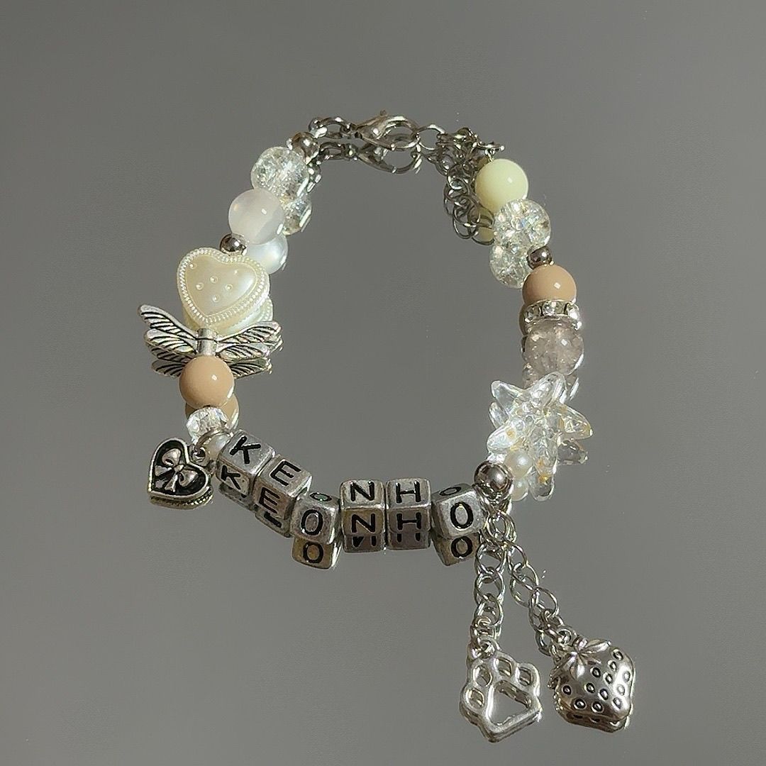 CORTIS BRACELETS (ALL MEMBERS + OT5)