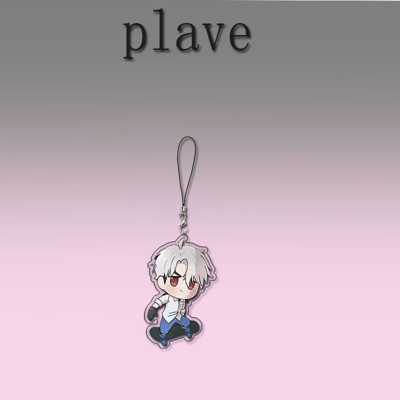 PLAVE KEYCHAINS
