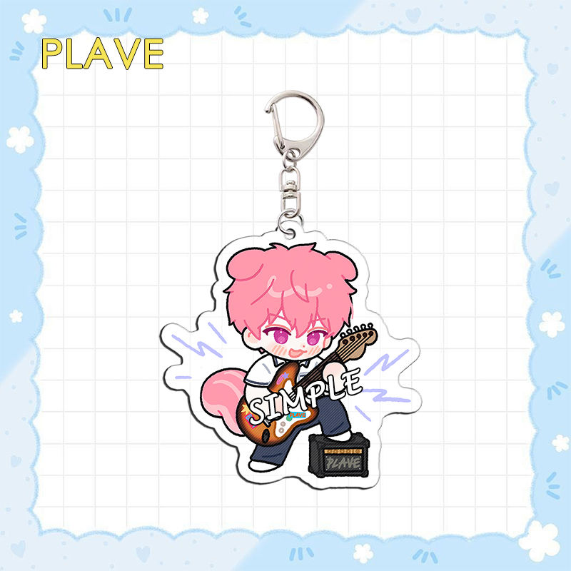 PLAVE KEYCHAINS