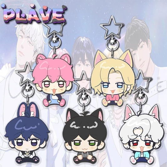 PLAVE KEYCHAINS