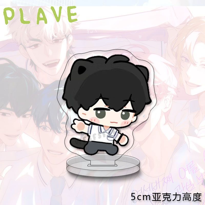 PLAVE MINI ACRYLIC TOTEM 5CM