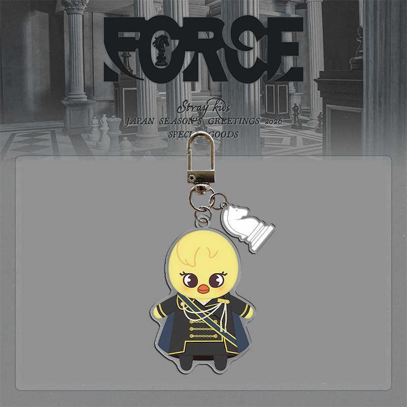 STRAY KIDS SKZOO KEYRING