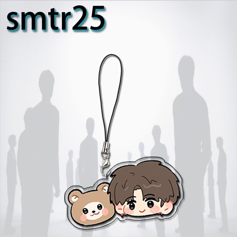 SMTR25 KEYCHAINS
