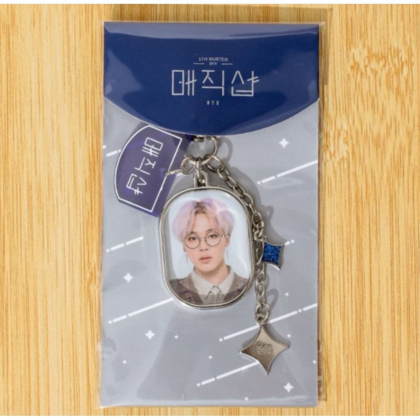 BTS  KEYCHAIN