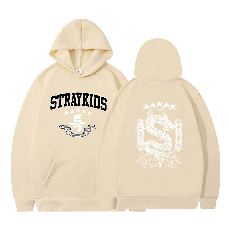 STRAY KIDS 5 STAR HOODIE - VARIOUS COLORS!✨