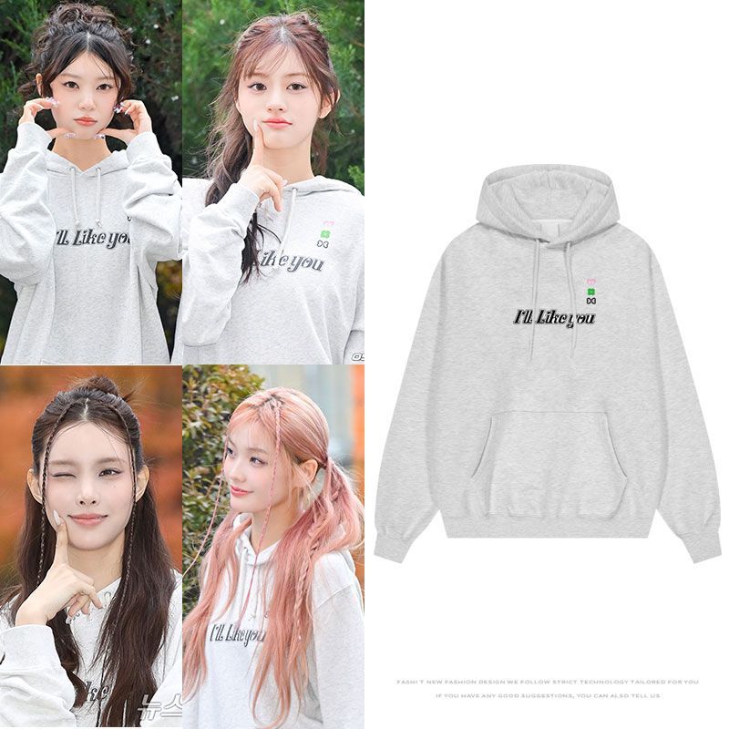 ILLIT I'LL LIKE YOU HOODIE